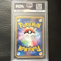 POP 2 2003 Pokemon Japanese Magma Deck Kit Magma Energy PSA 10 - Image 2