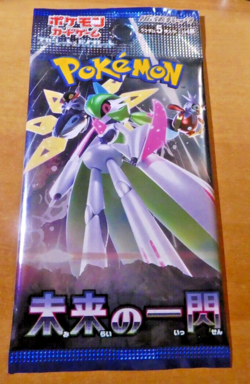 POKEMON SV4M FUTURE FLASH JAPANESE PACK X1 BOOSTER SEALED SCELLE JAPAN MINT - Image 1