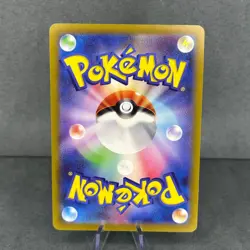 Snorlax 077/071 SM10A Dark Phantasma Pokemon Japanese NM - Image 2