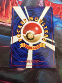 BROCK'S MANKEY NO. 056 GYM HEROES POKEMON JAPANESE COMMON 1998 NM - Image 2