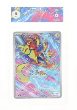 Pokemon Zeraora (AR) 109/102 SV7 Stellar Miracle - GRAAD 9 JAP 2024 - Image 1