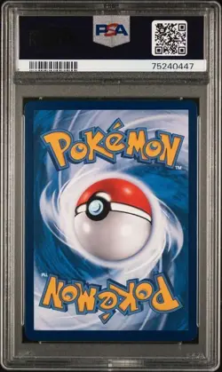 Pokemon 2023 TCG Chinese Latias & Latios GX CSM2aC 175/150 SR PSA 10 - Image 2