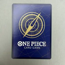 Bartholomew Kuma SEC OP12-119 Legacy of the Master One Piece - Image 4