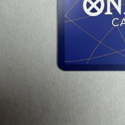 Bartholomew Kuma SEC OP12-119 Legacy of the Master One Piece - Image 5