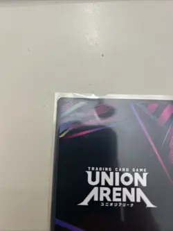 Union Arena UE17BT: SOLO LEVELING Sung Jinwoo UE17BT/SLG-1-021 Super Rare SR NM! - Image 3