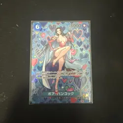 Boa Hancock (SP) OP07-051 Emperors in the New World Foil - Image 1
