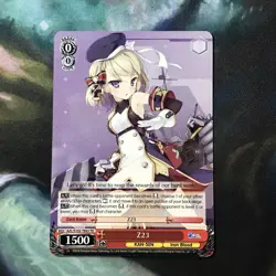 Weiss Schwarz Azur Lane - Z23 - AZL/S102-TE63 TD (English) AZL/S102-T63 - Image 1