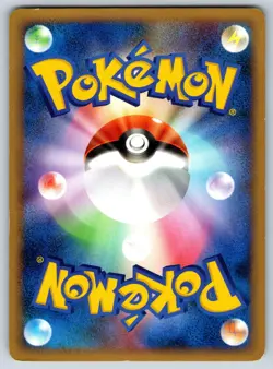 Dialga M - Movie Comm Random Pack 016/022 Pokemon Card LP - Image 2