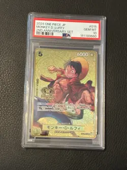 PSA 10 Monkey D Luffy SR ST13-015 Japanese ONE PIECE Card 2nd Anniversary Set JP - Image 1