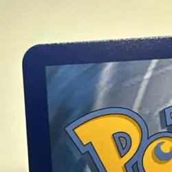 Lucario V SWSH213 SWSH: Sword & Shield Promo Cards Holo - Image 5