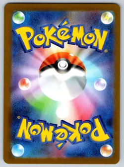 Annihilape - Holo - SV10: The Glory of Team Rocket 047/098 Pokemon Card NM - Image 2