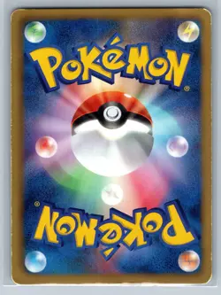 Ralts - Hail Blizzard BW3 026/052 1st Edition Japanese Pokemon Card LP - Image 2