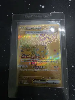 Pokemon Pikachu Terastal Festival Gold Card Ex UR 236/187 Sv8a NM Japanese - Image 1