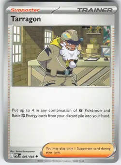 Tarragon - 085/088 085/088 Uncommon Perfect Order Pokemon Near Mint - Image 1