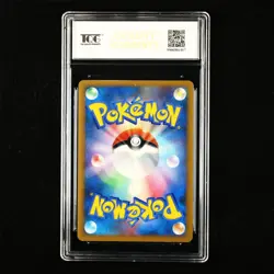 TQG 9.5 MINT+ 2009 Pokemon JPN Victory Medal #031/L-P PROMO - Image 2