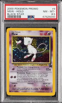 2000 POKEMON PROMO BLACK STAR POKEMON LEAGUE #9 MEW-HOLO PSA 8.5 - Image 1