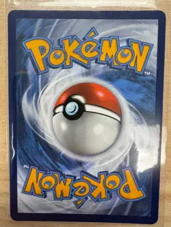 Unfair Stamp Ace Spec 165/167 Twilight Masquerade - NM - Pokemon TCG - Image 2