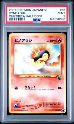 Pokemon Cyndaquil 155/Quilava 156 Chikorita Half Deck PSA 9 MINT Sequential Set - Image 2