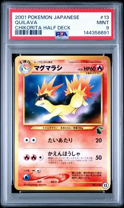 Pokemon Cyndaquil 155/Quilava 156 Chikorita Half Deck PSA 9 MINT Sequential Set - Image 4