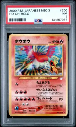 2000 POKEMON JAPANESE NEO 3 #250 HO-OH-HOLO PSA 7 - Image 1