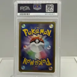 Pretend Comedian Pikachu Pokemon Center Osaka Promo Japanese 407/SM-P PSA 10 - Image 2