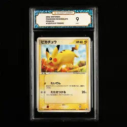TQG 9 MINT 2006 Pokemon x Mcdonald's JPN Pikachu #123/PCG-P PROMO - Image 1