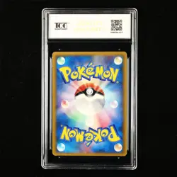 TQG 9 MINT 2006 Pokemon x Mcdonald's JPN Pikachu #123/PCG-P PROMO - Image 2