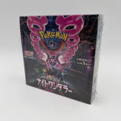 Pokemon TCG Scarlet & Violet Night Wanderer Booster Box Japanese Sealed - Image 1
