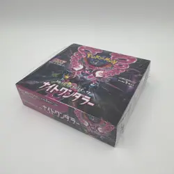 Pokemon TCG Scarlet & Violet Night Wanderer Booster Box Japanese Sealed - Image 3
