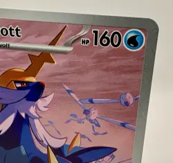 Pokemon Samurott 107/086 Sv: White Flare Illustration Rare Holo Stage 2 160HP - Image 3