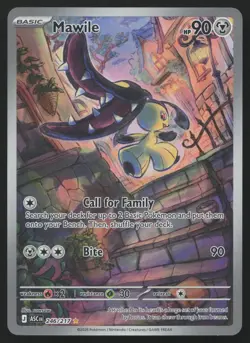 Mawile 246/217 Illustration Rare Ascended Heroes Pokemon English NM - Image 1