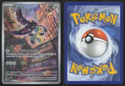 Mawile 246/217 Illustration Rare Ascended Heroes Pokemon English NM - Image 3