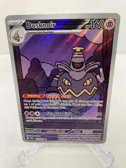 Pokemon Dusknoir 070/064 Illustration Rare Sv: Shrouded Fable Holo - Image 1