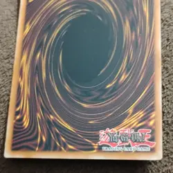 Yu-Gi-Oh! Dark Magician BIY-S006 1st Edition Spanish Normal ATK/2500 DEF/2100 - Image 2