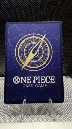 Vegapunk (Parallel) ST21-013 ALT ART Holo Foil One Piece TCG - Image 2