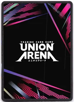 Kyora Sazanami UE16BT/KGR-1-001 (SR*) Union Arena: KAGURABACHI - Image 2