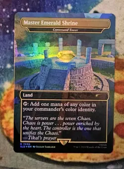 MTG Master Emerald Shrine - Command Tower x1 NM *FOIL* from Secret Lair Drop... - Image 1