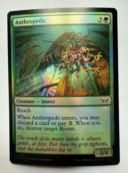 Anthropede (Foil) - Duskmourn: House of Horror - MTG DSK - Image 1