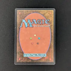 MTG \>> Mox Ruby (NM) <<// Unlimited - 341 Trading - Magic - Image 2