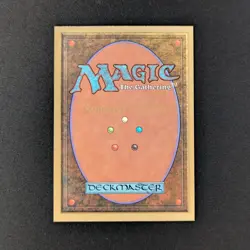 MTG \>> Mox Ruby (NM) <<// Collectors' Edition - 341 Trading - Magic - Image 2