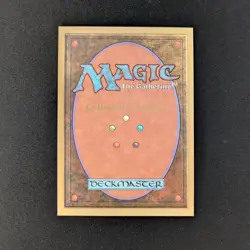 MTG \>> Mox Emerald (NM) <<// Collectors' Edition - 341 Trading - Magic - Image 2