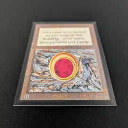 MTG \>> Mox Ruby (EX) <<// International Edition - 341 Trading - Magic - Image 4