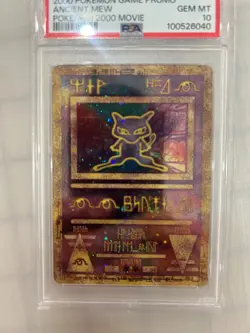 2000 Pokemon Game Promo Ancient Mew Pokemon 2000 Movie PSA 10 Gem Mint - Image 1