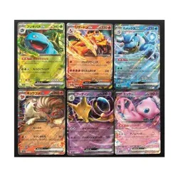 Pokemon sv2a 151 Jpn 6 Card Lot - Venusaur Charizard Blastoise Mew + - Image 1