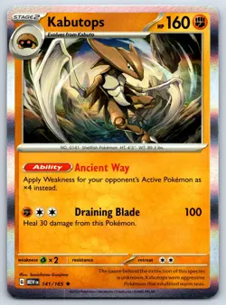 Kabutops - Holo Rare - Scarlet Violet 151 141/165 Pokemon Card NM - Image 1