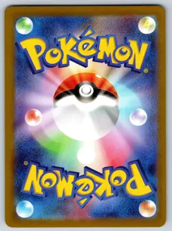 Iron Jugulis - Pokeball Reverse Holo - Terastal Festival SV8a Pokemon Card NM - Image 2