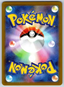 Okidogi - Pokeball Reverse Holo - Terastal Festival SV8a Pokemon Card NM - Image 2