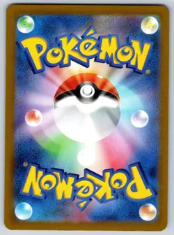 Alakazam - Holo Rare - Mask of Change SV6 Pokemon 151 Card NM - Image 2