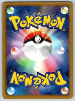 Espeon Dark Rush 033/069 Pokemon Card NM - Image 2