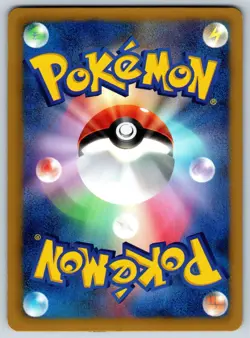Jolteon Spiral Force 016/051 Pokemon Card NM - Image 2